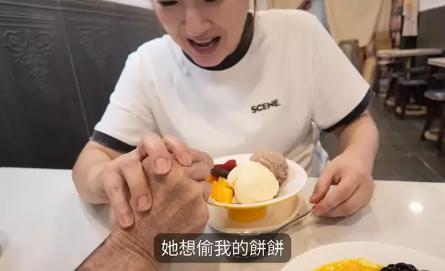 影片截圖
