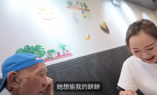 影片截圖