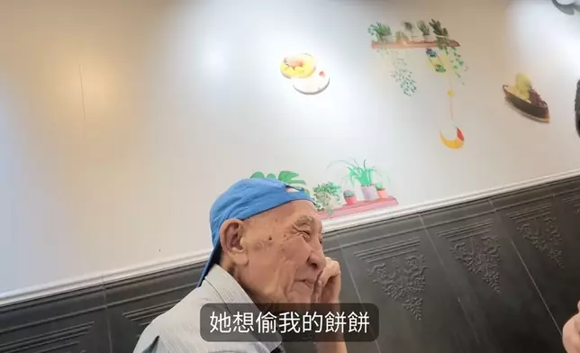 影片截圖