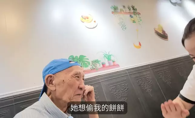 影片截圖