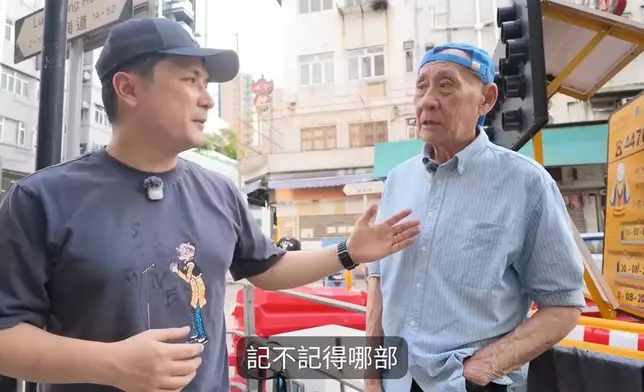 影片截圖