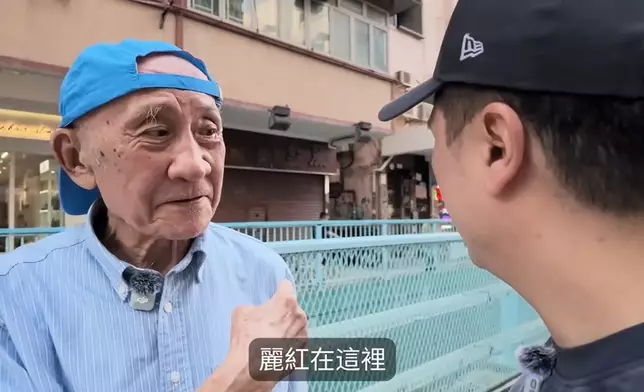 影片截圖