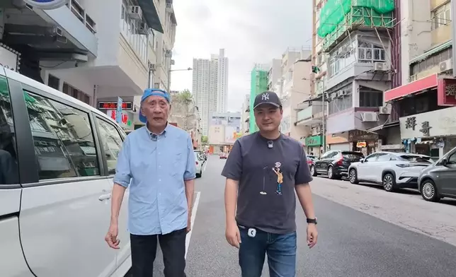 影片截圖