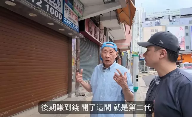 影片截圖