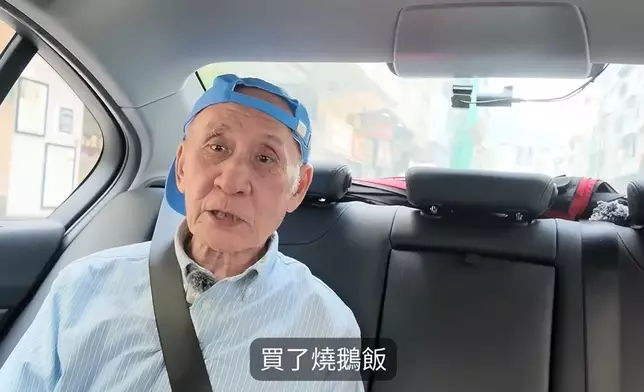 影片截圖