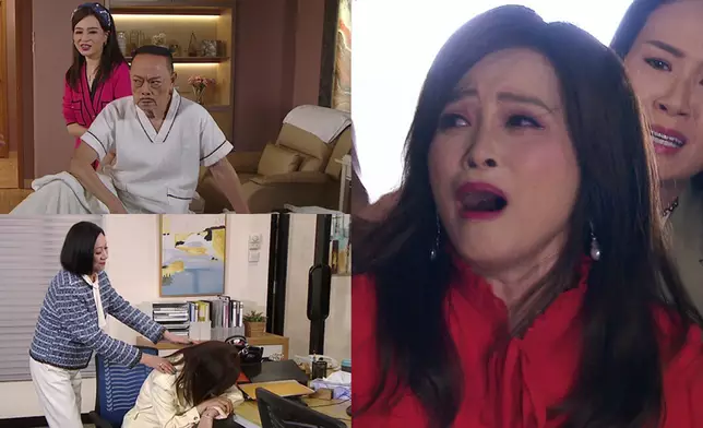 焦點圖片