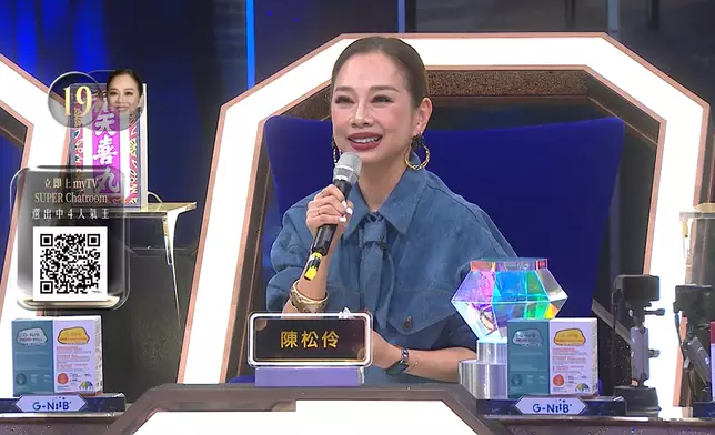 陳松伶年輕時唱《零時十分》參加比賽。
