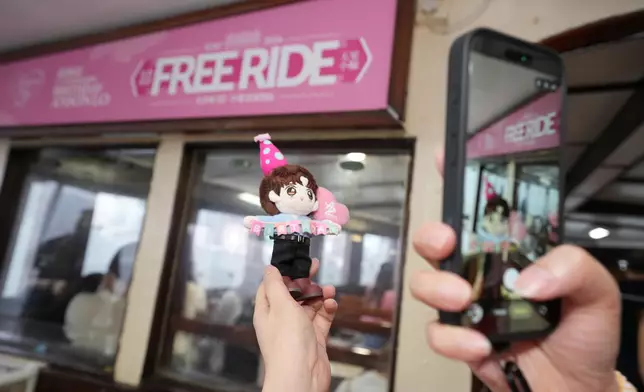 Anson Lo生日應援