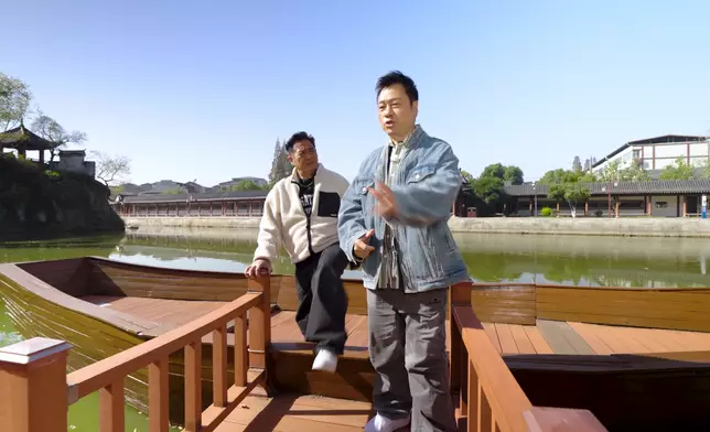 東坡赤壁