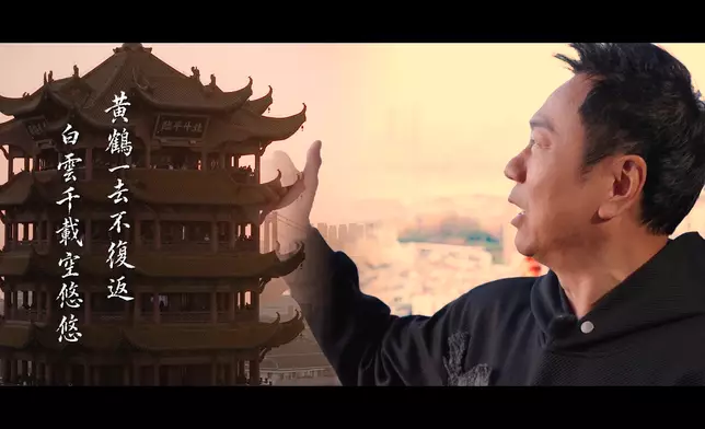 上到黃鶴樓，祥哥又忍唔住吟詩。