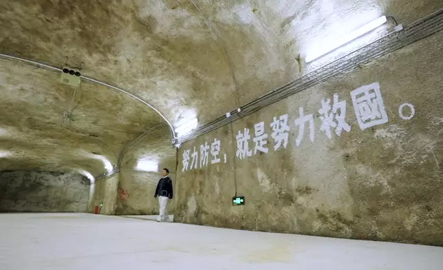 重慶大學防空洞