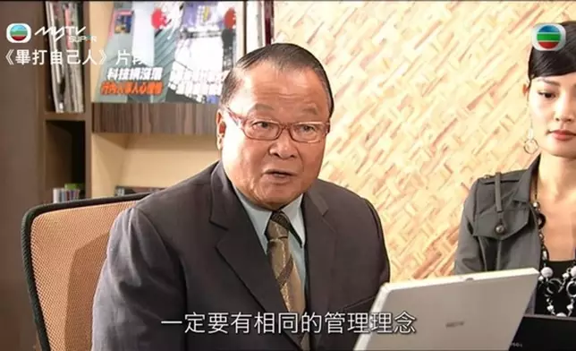 前年曾誤傳死訊，家人澄清他確診認知障礙，入住安老院休養。