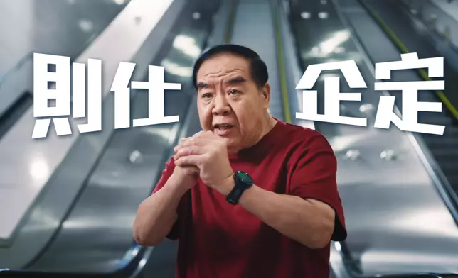 鄭則仕
