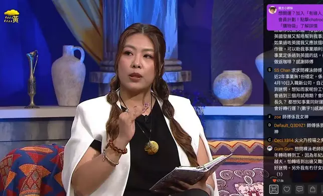 嘉寶師傅介入斗姆元君女神。