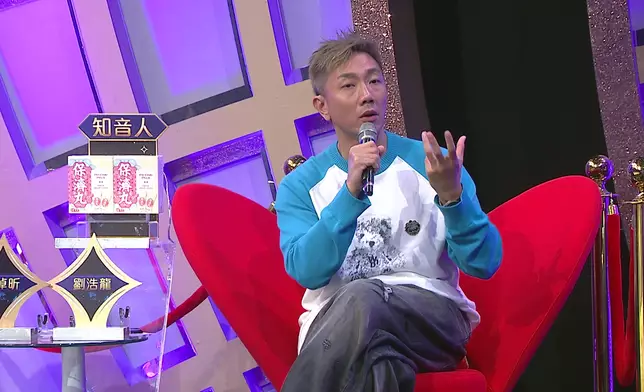劉浩龍很欣賞美琪扮讀信。