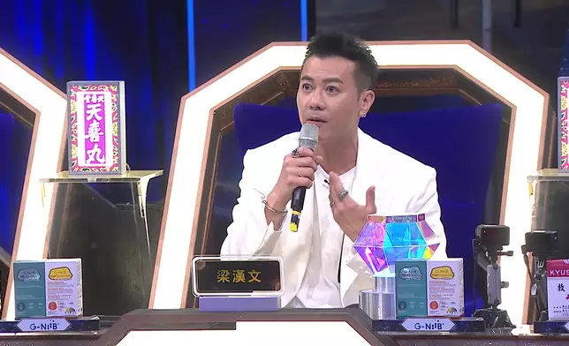 不過梁漢文指許美琪邊唱邊演，容易分心。