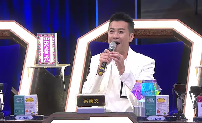 梁漢文任嘉賓評審。