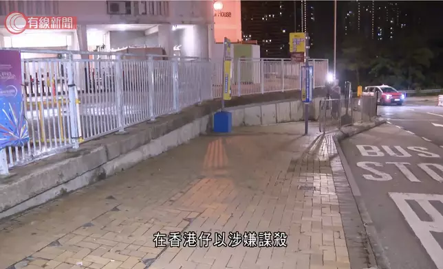 兩中年婦華富邨打鬥案。有線新聞截圖