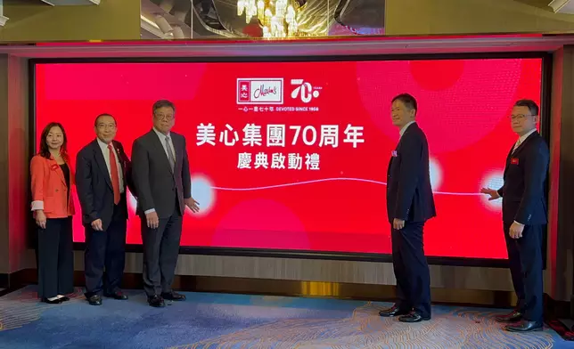 美心集團將於今年12月迎來成立70周年的里程碑，集團今日（7月9日）宣布，以「一心一意70年」為主題，推出周年慶典。巴士的報記者攝