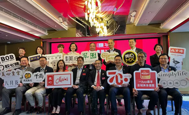 美心集團將於今年12月迎來成立70周年的里程碑，集團今日（7月9日）宣布，以「一心一意70年」為主題，推出周年慶典。巴士的報記者攝