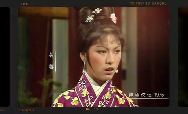 「媽咪版黃蓉」
