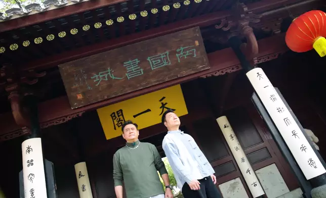 天一閣，大到！