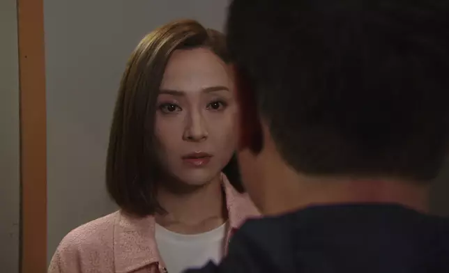 二人關係最終會點？