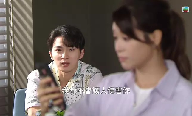 金城安情深一句說話，好感動呀！