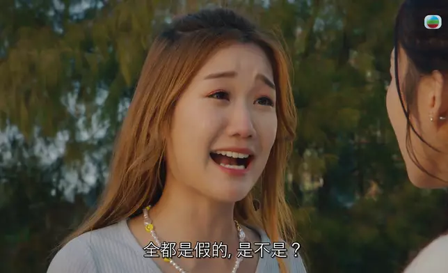 呢場喊戲，有網民睇到喊咗。