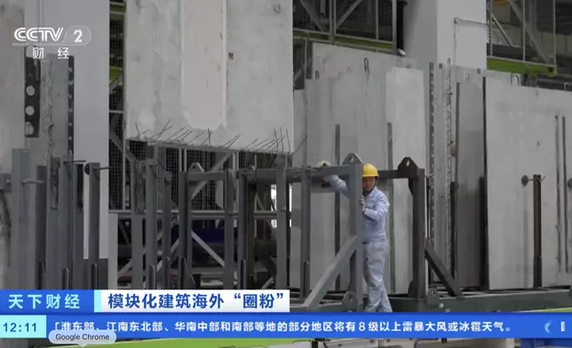 7月7日至7月8日，央視財經推出深度報道《中國“預製房”，全球爆單！》