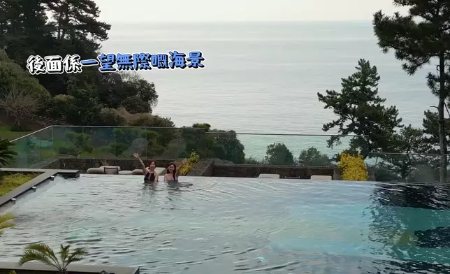 暉哥、Joey享受一早便享受酒店的無邊際泳池。