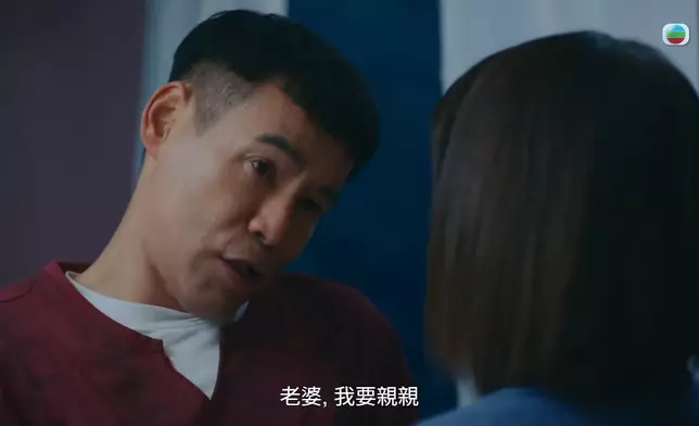 徐榮呢一幕真係好慘。