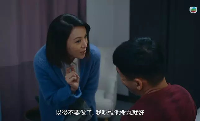 陳煒啲演技多元到哩。