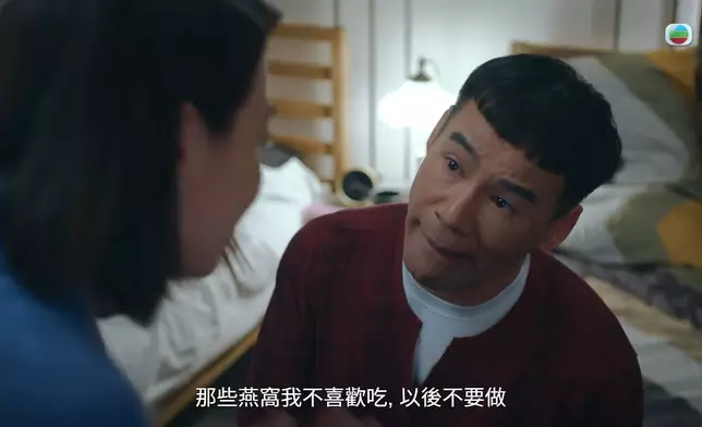 原本教極唔識，徐榮個狀態係蠢蠢地又有啲苦惱。