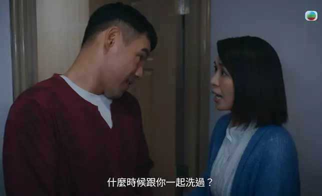 之後畀陳煒喝一喝，徐榮又去番「笠水」狀態，仲要慘豬樣。
