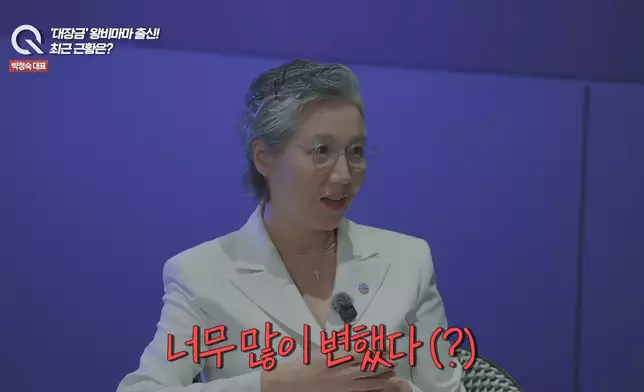 56歲的朴貞淑人生經歷非常豐富。影片截圖