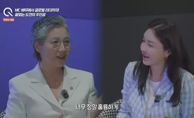 56歲的朴貞淑現身接受曹銀珠訪問。影片截圖
