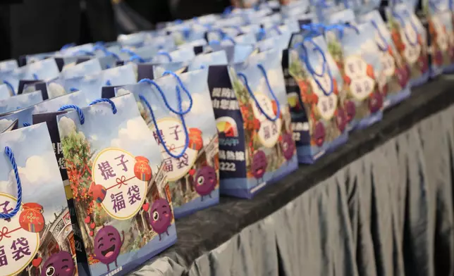 參與新界北總區反詐月防騙講座，有機會獲得精美「提子福袋」。