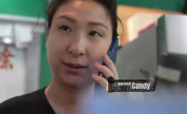 「手工菜館」老闆娘Candy。