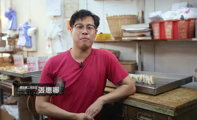 「傳統唐餅店」第二代店主張惠寧。