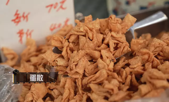 「蛋散」望落去已經好想食。