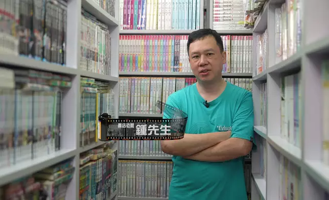70年「租書店」老闆鍾先生。
