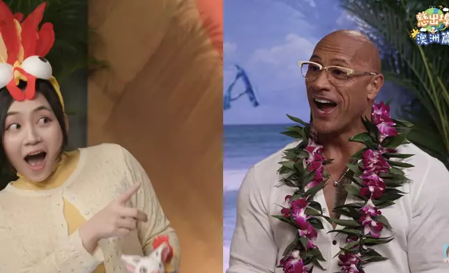 獨家訪問「The Rock」狄維莊遜。