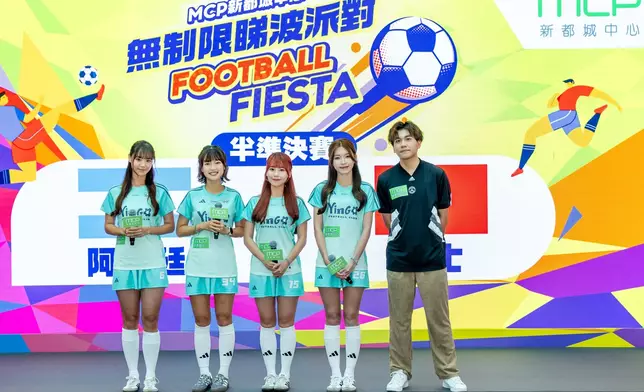 「螢花」女子足球隊