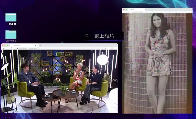 葉麗儀曾為明珠台節目試鏡，英文非常流利。