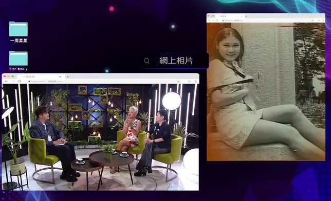 葉麗儀曾為明珠台節目試鏡，英文非常流利。