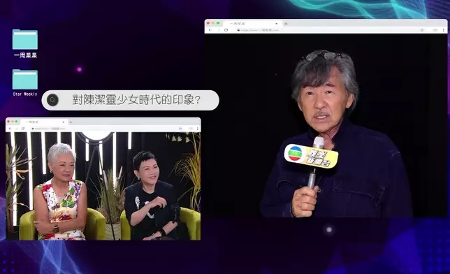 陳潔靈回應差啲成為林子祥弟媳傳聞。