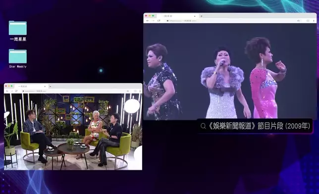 葉麗儀講姐妹情，忍唔住落淚。
