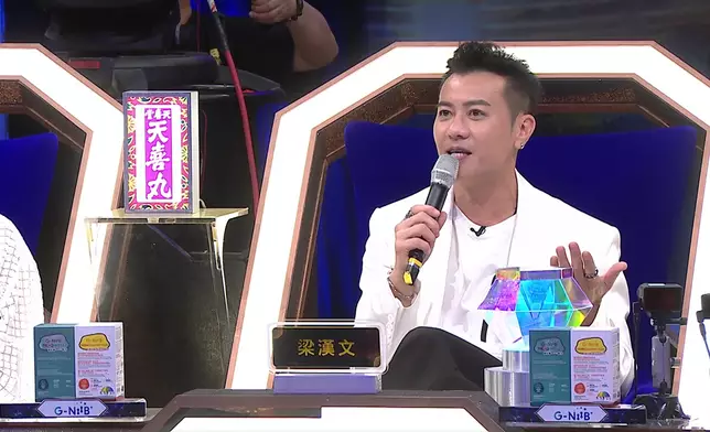 旭培隔空獲梁漢文頒MVP。