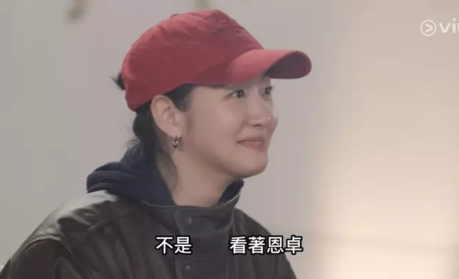 大家都對當初一起的時光印象很深刻。Viu提供圖片
